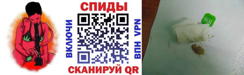 Купить  Балахна  Бутират оксана 