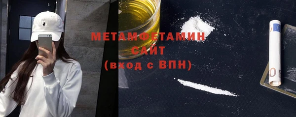 МДМА Касимов