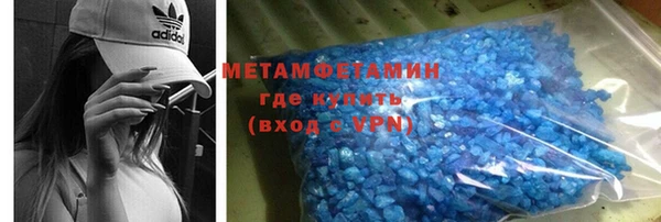твердый Кинешма
