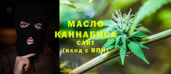 МДМА Касимов