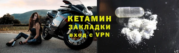 твердый Кинешма