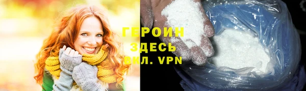 твердый Кинешма