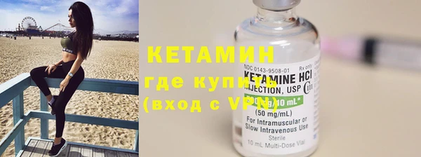 COCAINE Карпинск
