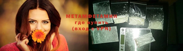 твердый Кинешма