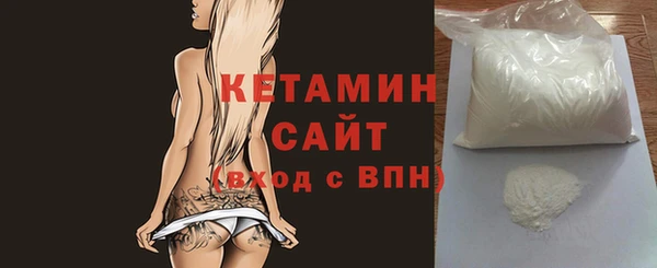 твердый Кинешма