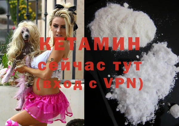 MDMA Киренск