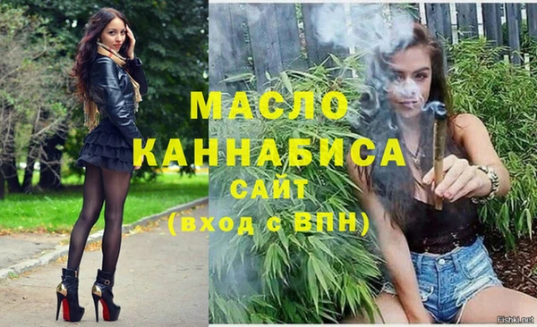 COCAINE Карпинск