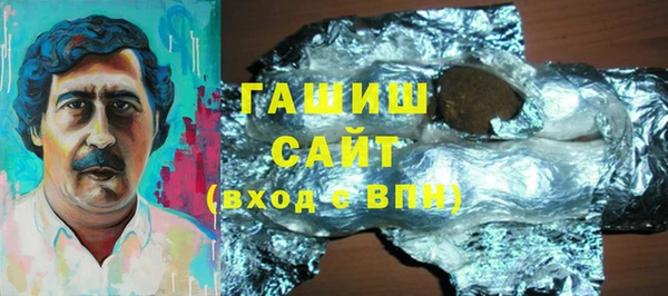COCAINE Карпинск