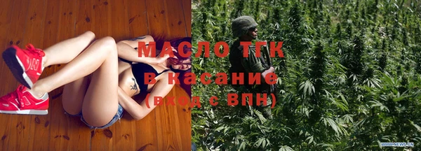 МДМА Касимов
