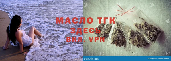 МДМА Касимов