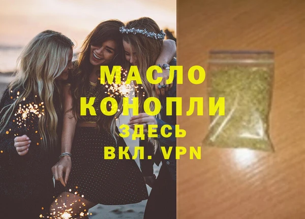MDMA Киренск