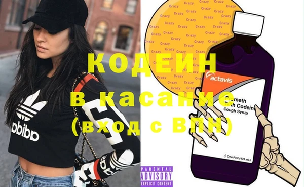 MDMA Киренск