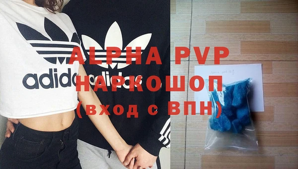 MDMA Киренск