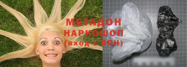 твердый Кинешма