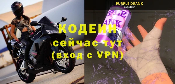 МДМА Касимов
