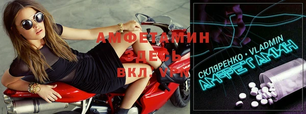 MDMA Киренск