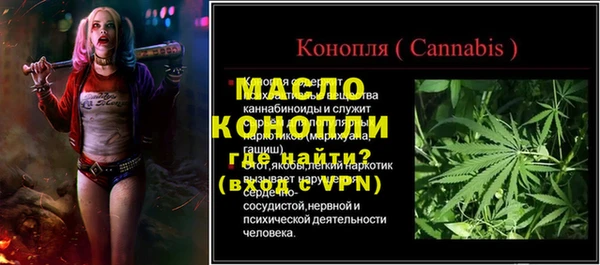 COCAINE Карпинск