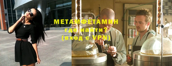МДМА Касимов