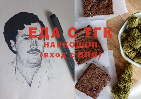 COCAINE Карпинск