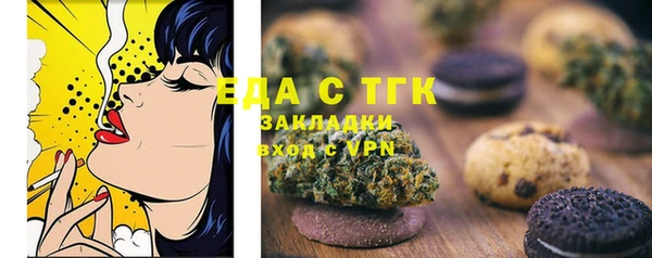 твердый Кинешма