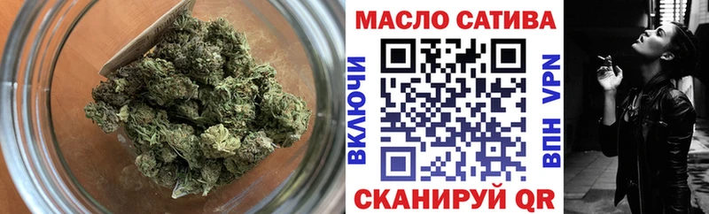Купить закладки  Балахна  Дистиллят ТГК концентрат 